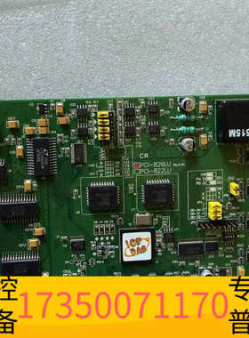 华泰泓格PCI-826LU 32路 250 kHz 16 位多功