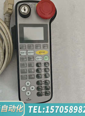 华泰DENSO电装示教器MP7/ME3P4，型号41010