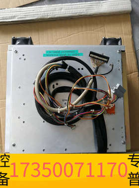 华泰FURUNO古野雷达FAR-2XX7雷达主机processo