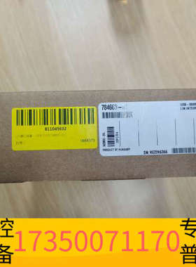 华泰NI USB-8506单口LIN接口设备 型号78466