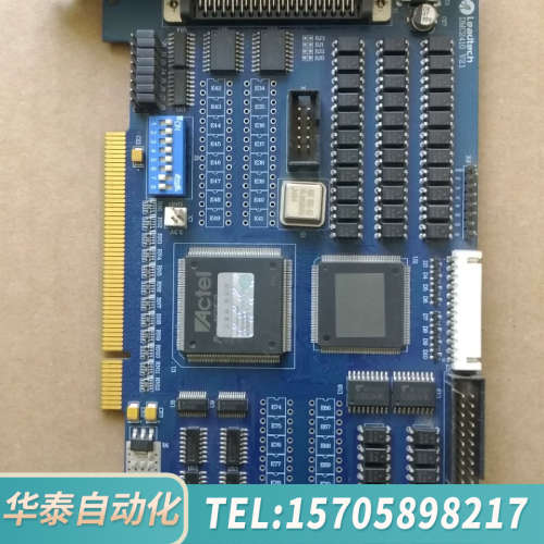 华泰LEADTECH 雷赛 DMC2410 V2.1运动控制卡