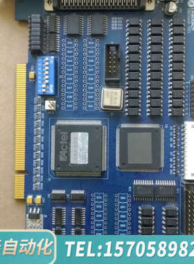 华泰LEADTECH 雷赛 DMC2410 V2.1运动控制卡