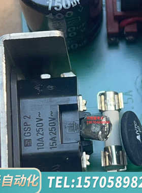 华泰碧彩BCII800电源板电子秤条码称接口板超市标签称重机，原