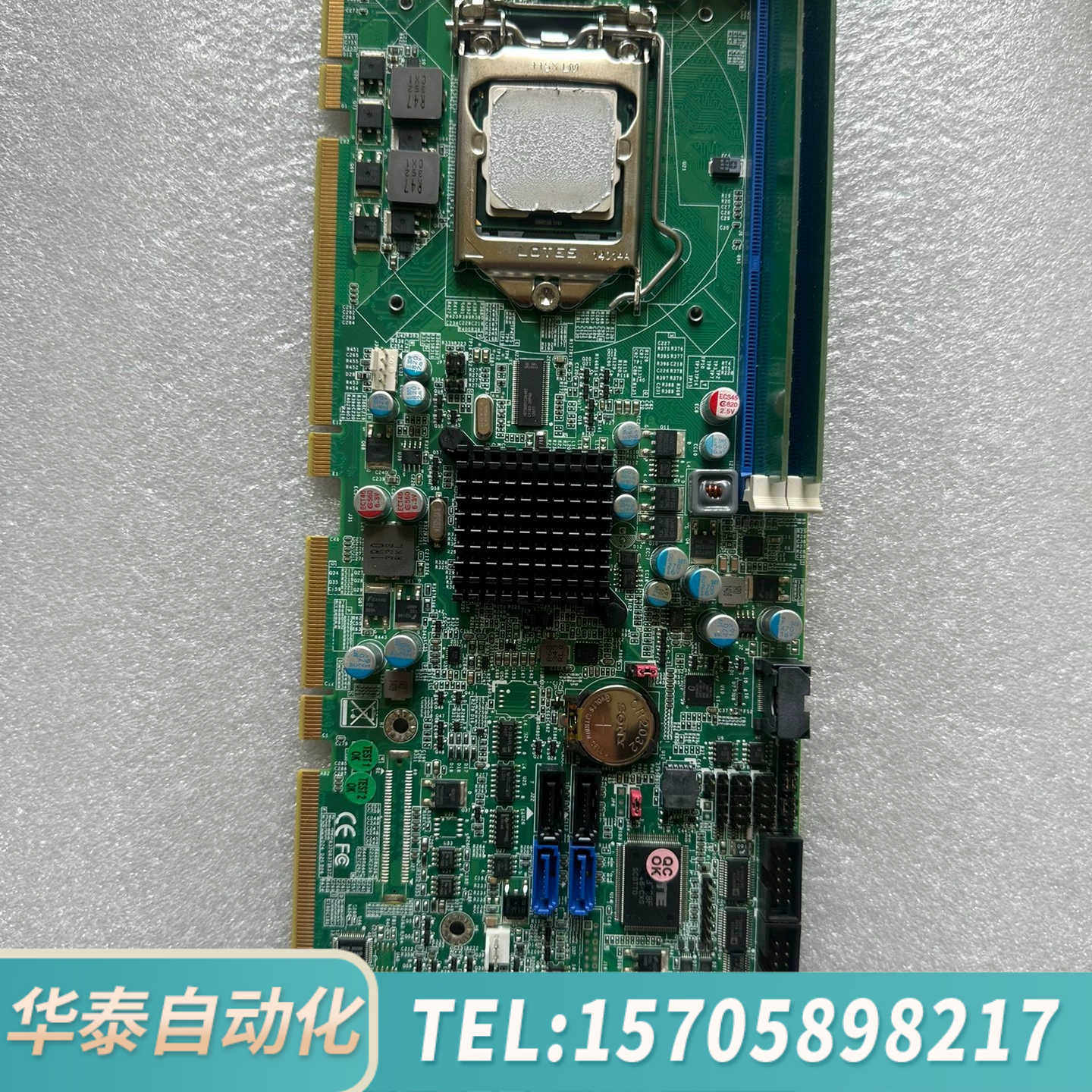 华泰瑞传ROBO-8110VG2AR-Q67 B930A283A