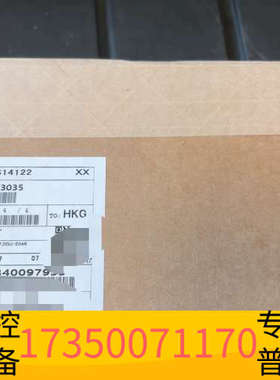 华泰脱气机真空泵228-63035，，岛津真空泵货号，