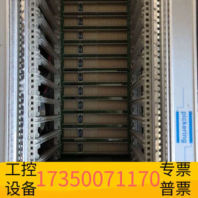 华泰Pickering Interfaces PXI机箱，型