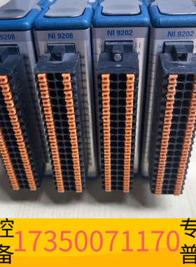华泰NI 9208和9202数据采集模块，，！