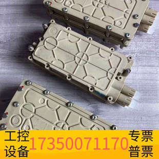 华泰G1379A真空腔真空室工具 脱气机脱气槽