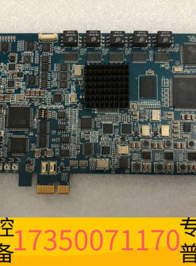 华泰影片采集卡 sobey MG4600E ，实