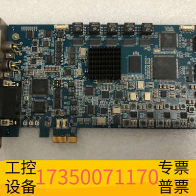 华泰影片采集卡 sobey MG4600E ，实