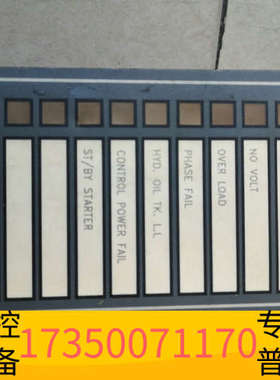 华泰检测KTMS-20-10