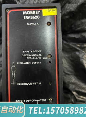 华泰MOBREY ERAB620 控制器