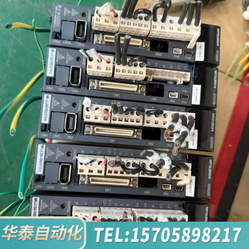 华泰伺服驱动器MR-J3-10A-RX035T012，100