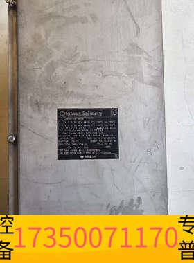 华泰Chalmit甲板灯防爆控制箱接线箱，参数，！