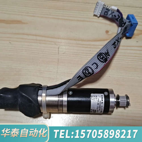 华泰半导体 ASML 4022.436.1578.8 电机