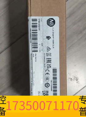 华泰1756-EN2TR，AB模块，CLX ENet/I