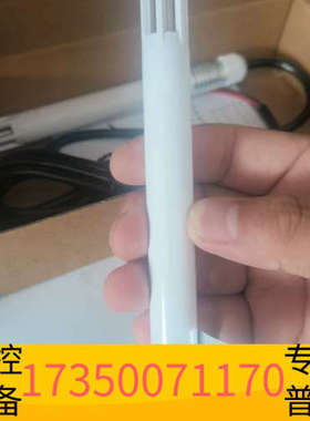 华泰空气站颗粒物温度变送器，型号W301LACT，测量范围宽