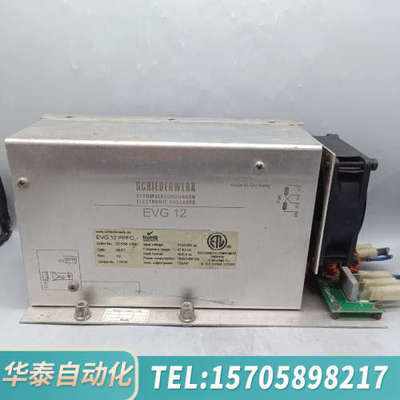 华泰SCHIEDERWERK  EVG 12 PPFC电源  1