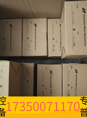 华泰古野，JRC雷达磁控管M1458A