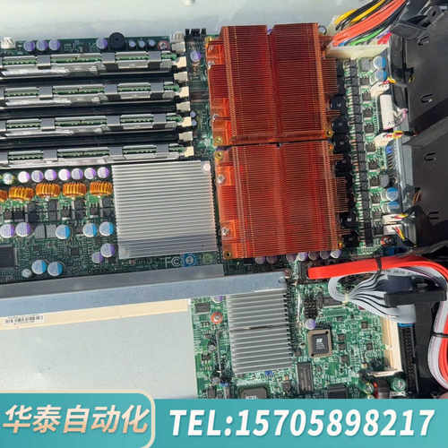 华泰超微X7DBU  超微supermicro X7DBU