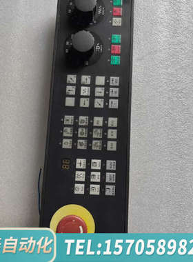 华泰808D MCP操作面板 6FC5303-