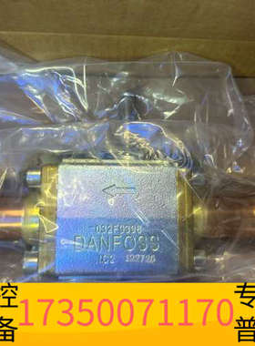 华泰 丹佛斯电磁阀 EVR32 NC  032L1106，