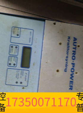 华泰AUTRO-POWER ，SC-6 自动同步电源，，成