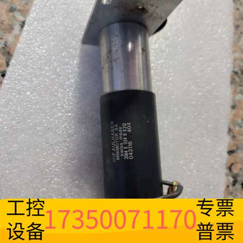 华泰冯哈伦3564 k 024 b k312  工业电机议价