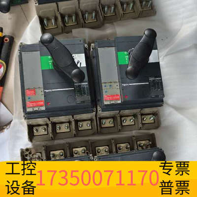 华泰NS1000N断路器2台，NS800N断路器4台，