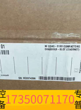 华泰NI CDAQ-9189 CompactDAQ机箱，8槽以太