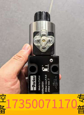 华泰Parker液压阀，D1VW020HNJW91，P/N:SD