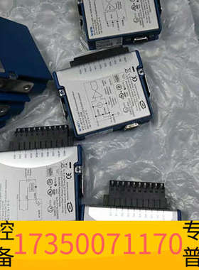 华泰NI9205 NI9203  NI9472 NI92