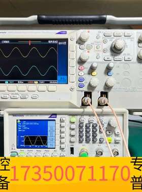 华泰TektronixAFG2021-SC信号发生器，20M议价