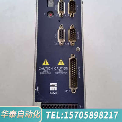 华泰西伯麦亚驱动器0362140DC议价 欢迎来询！