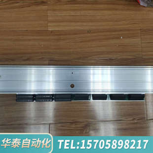 华泰7BP710.0  B&R贝加莱模块错，支架需