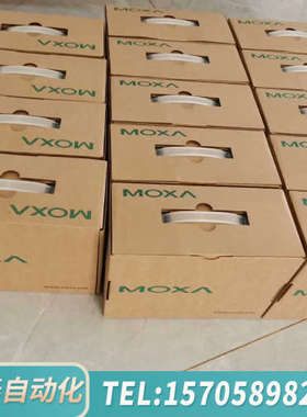 华泰TCF-142-M-SC /ST 议价