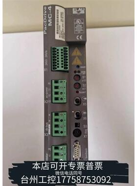 华泰SCHNEIDER PacDrive MC-4/11/10/议价