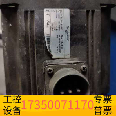 华泰BCH1303N11A1C，