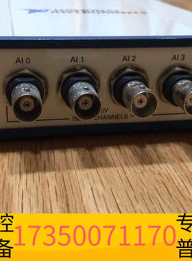 华泰NI usb-4432多通道声音振动采集，直接