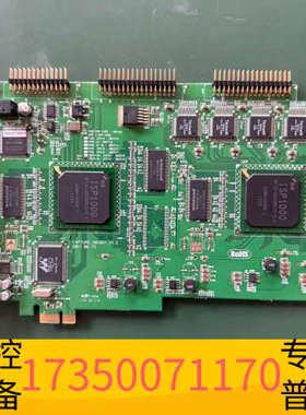 华泰板卡：CAPTURE，X016D1，V1.2 32CH SL