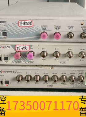 华泰LitePoint/ 莱特波特 iQxstream-5G无线