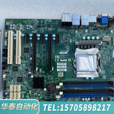 华泰超微Supermicro X10SAE双千兆ATX主板C22