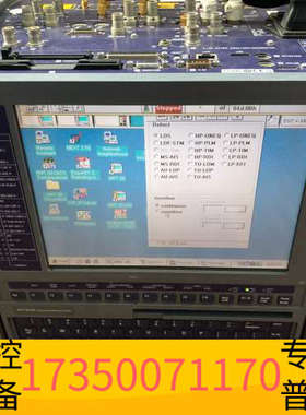 华泰JDSU ANT-20SE 还在计量期内 带特殊时