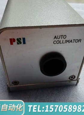华泰PSI LBF-1  auto collimator