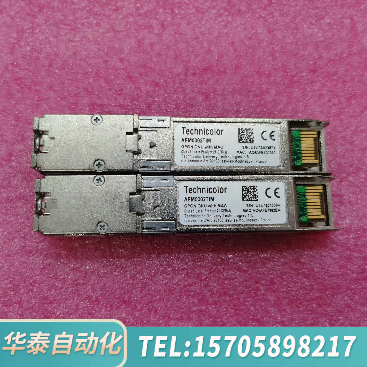 华泰Technicolor迷你猫棒，STICK GPON ONU