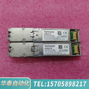 华泰Technicolor迷你猫棒，STICK GPON ONU