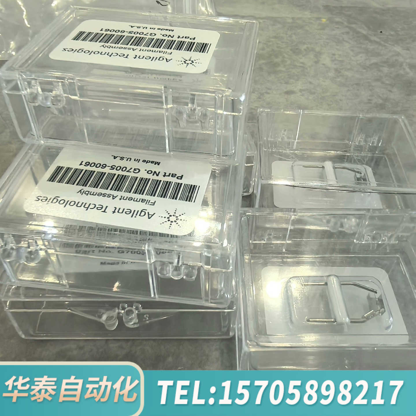 华泰灯丝G7005-60061，品相89