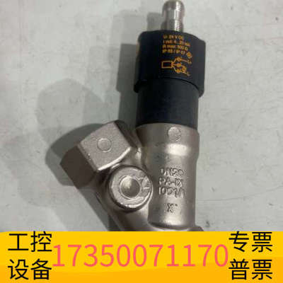 华泰IFM电子流量传感器，型号SBY433，制造，品证。