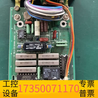 华泰OPA111BM高精度电阻 金封放大器OP27 RF9414