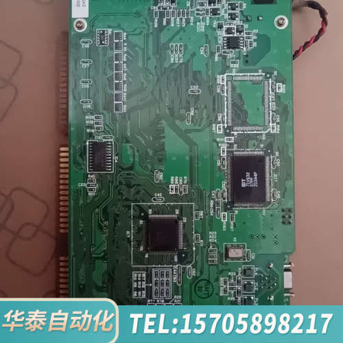 华泰SX-CPU 板卡，型号NP3PS-SX1SAS，编号071